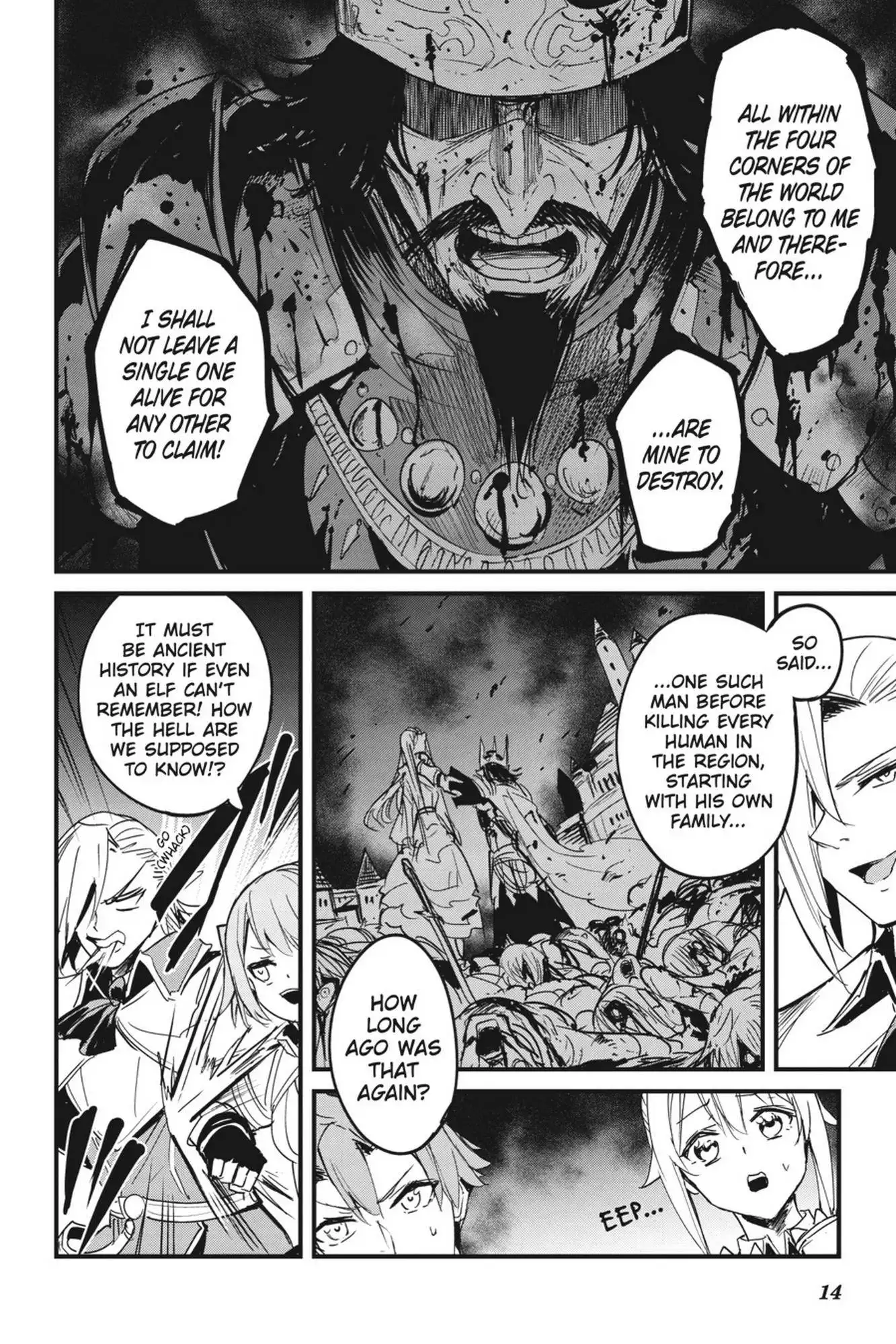 Goblin Slayer: Side Story Year One Chapter 67 15